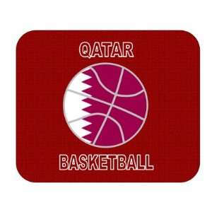  Basketball Mouse Pad   Qatar: Everything Else