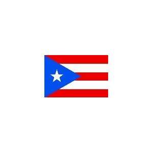  8 ft. x 12 ft. Puerto Rico Flag for Outdoor use: Patio 
