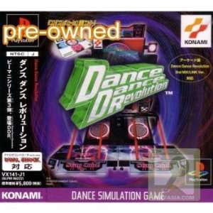  Dance Dance Revolution JPN/Asian systems only by Konami 
