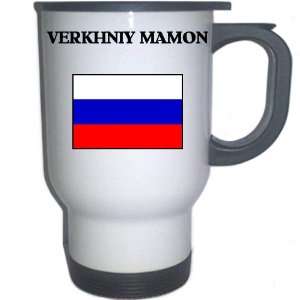 Russia   VERKHNIY MAMON White Stainless Steel Mug 