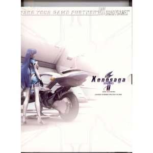 Xenosaga Episode II Limited Edition Strategy Guide (Official 2 OSG)