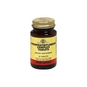 Phosphatidylserine Complex 500 mg   Provide additional nutrient value 