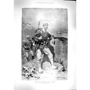  1900 JAPANESE INFANTRYMAN WAR CHINA SHANHAIKWAN CHUNG 