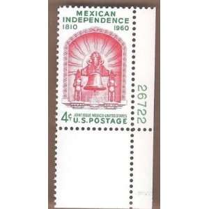  Postage Stamps US Mexican Independence 18101960 Sc 1157 