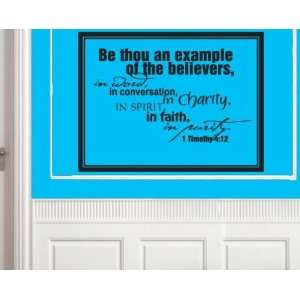   Scriptural Christian Vinyl Wall Decal Mural Quotes Words C062BethouII