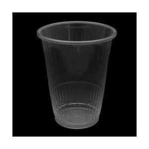 Alpha Polypropylene Translucent Cups 9 oz. Tall (30900POL)  
