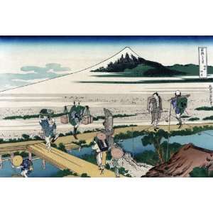  Nakahara in Sagami Province 24X36 Giclee Paper: Home 