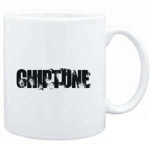  Mug White  Chiptune   Simple  Music