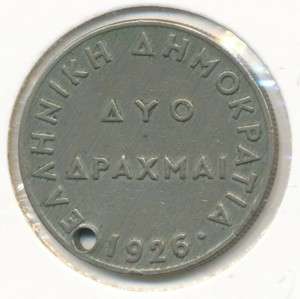GREECE   1926, 2 Drachmai, KM# 70   (Holed)  