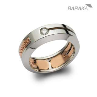 Fine European Designer BARAKA Smooth 18K White & Rose Gold 0.16ct 