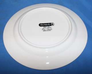 Dynasty Fine China Colleen Salad Plate (s)  