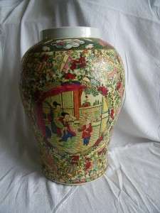 Vintage Da Qing Qianlong Nian Zhi Maaco Style Vase YLW  