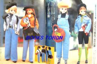 Rare! Jenny92 AUTUMN #12/Japanese Doll Book/039  