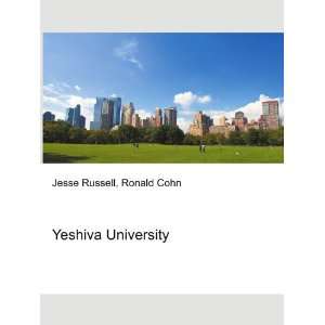  Yeshiva University Ronald Cohn Jesse Russell Books