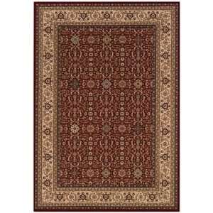  Imperial Yazd/Persian Red Rug, 53 x 76 Home & Kitchen