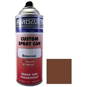   Up Paint for 1983 Ford Bronco II (color code: 5Q/5477) and Clearcoat