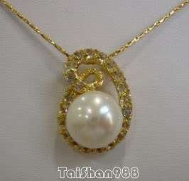 Real White Pearl 18KGP Crystal Pendant and Necklace  