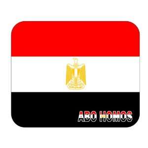  Egypt, Abo Homos Mouse Pad 