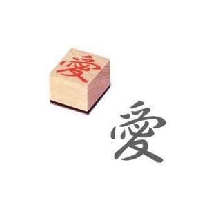 Chinese Love Symbol Wooden Stamp