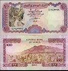 1990s Yemen bundle of 100 Rials Pic 28a UNC 100 notes