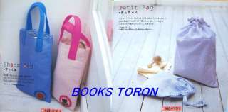 Day Handmade Bag of Cloth/Japanese Sewing Craft Pattern Book/g39 
