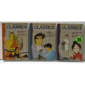  Animated Classics of Japanese Literature Lot of 3 