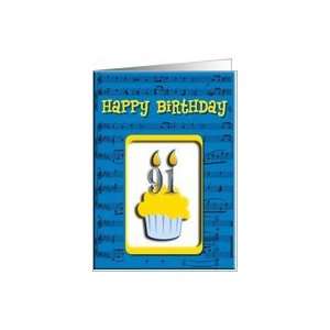 91st Birthday Cupcake, Happy Birthday Card Toys & Games