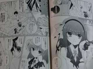 Angel Beats Heavens Door Manga 1 2010 Japan book  