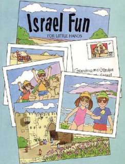 BARNES & NOBLE  Sammy Spiders First Israel: A Book about the Five 
