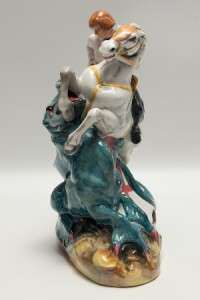   Vintage English Porcelain Figurine St. George Limited Edit HN 2051