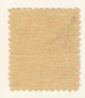 Canada Stamp Scott # 77 2 Cents Victoria Num Issue MH  