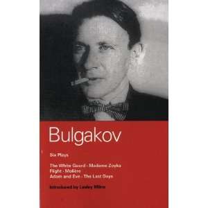   Six Plays (World Classics) [Paperback]: Mikhail Bulgakov: Books