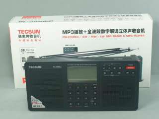   PL 398MP MP3 Player FM Stereo/SW/MW/LW DSP Radio World Band Receiver