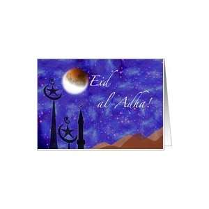  Eid al Adha Starry Night Crescent Moon Card Health 
