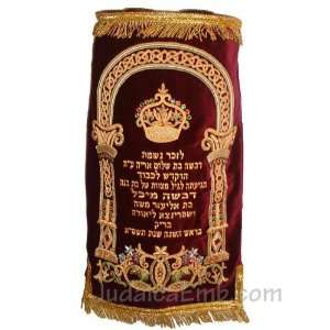  Indian Design Torah Mantle Maroon 