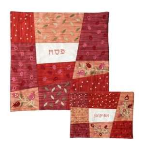 Pomegranates & Leaves Red Matzah Cover Afikoman Set   Patched and 