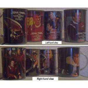  Star Trek Wrath of Kahn plastic cups: set of four 