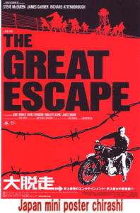 Steve McQueen[The Great Escape ]:Japan chirashi flyer  