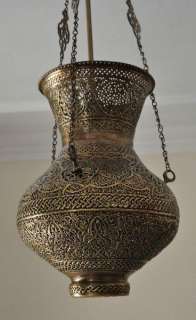 Handcrafted Middle Eastern Islamic Brass Hanging Lamp Lantern  
