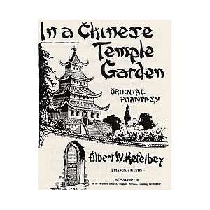   Temple Garden   Oriental Phantasy (2 Pianos)