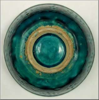 Unusual 16th/17th Century Islamic Pottery Bowl  