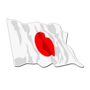  JAPAN WAVING FLAG   Sticker Decal   #S0147 Automotive