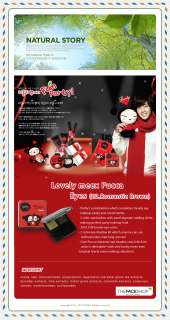 The Face Shop ] Lovely Pucca Eye Shadow (Brown #2)  