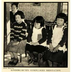  1936 Print Japanese Kindergarten Japan Children Meditation 