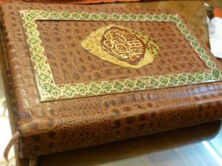 Quran written in gold leaf 24 carat & very rare have marks 700 years 