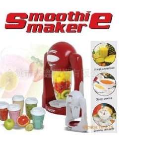  As Seen on Tv 2pcs Smoothie Maker  Kitchen 
