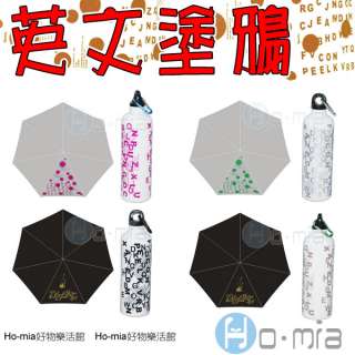 pcs Sports Water Bottle Umbrella cool design popular  