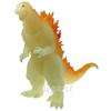 Raging White Godzilla Monster 8 Action Toy Figure  