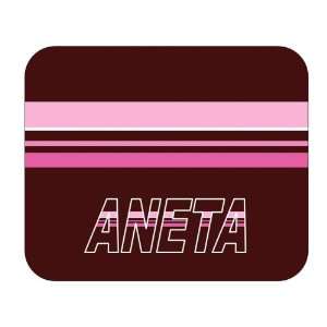  Personalized Name Gift   Aneta Mouse Pad: Everything Else