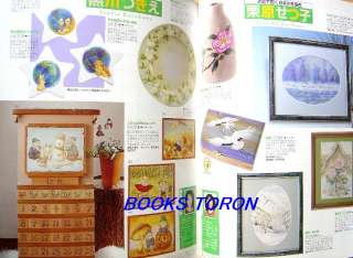 Painting Wintter Vol.15/Japanese Tole Painting Craft Magazine/912 